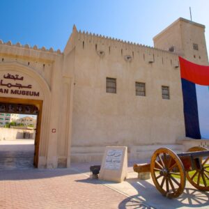 Ajman City Tour Private