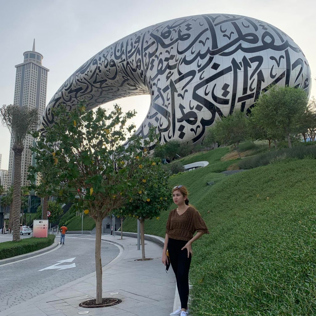 Combo : Museum Of The Future + IMG Worlds of Adventure Tickets