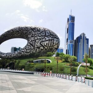 Combo: Museum of the Future + Dubai Frame Tickets