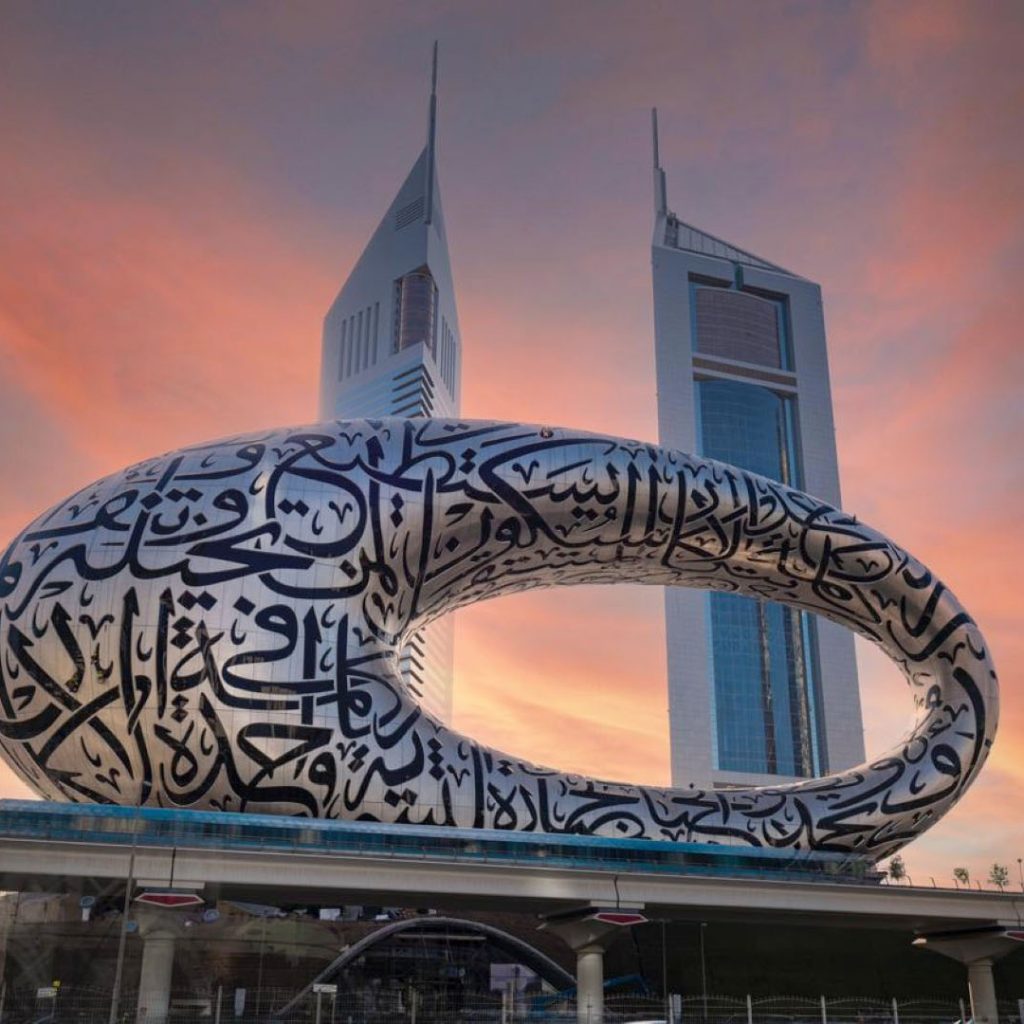 Museum of the Future Dubai ( UAE)