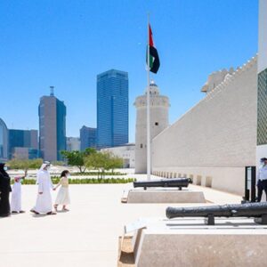 Qasr Al Hosn Abu Dhabi
