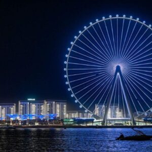 Ain Dubai House Boat Tour