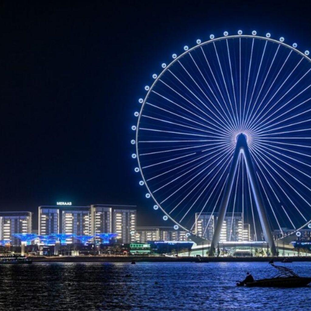 Ain Dubai House Boat Tour