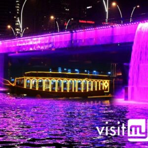Dubai Water Canal Cruise with Dinner Buffet