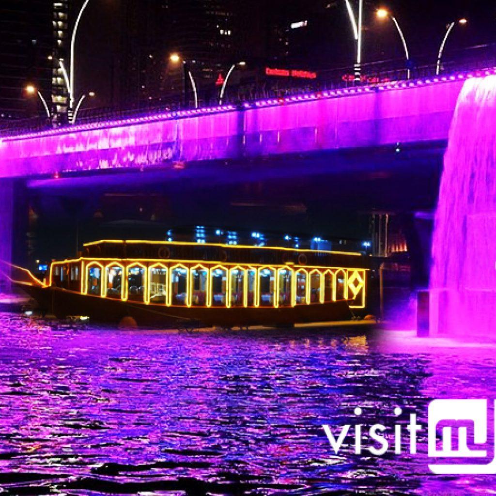 Dubai Water Canal Cruise with Dinner Buffet