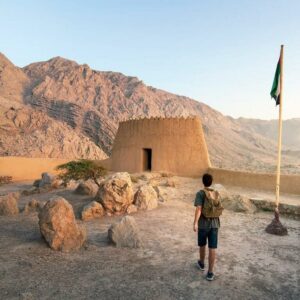 Ras Al Khaimah 3 Nights Packages